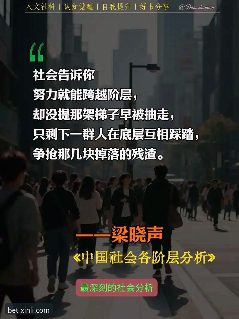深度揭秘：18新利平台登录网址背后的便捷真相与实战操作
